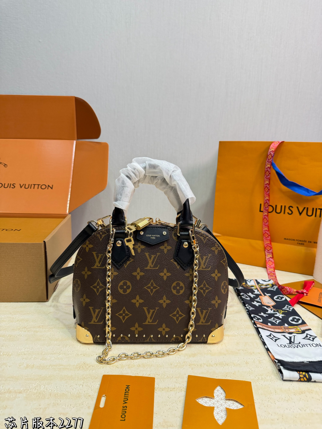 LV Monogram Handbag 24